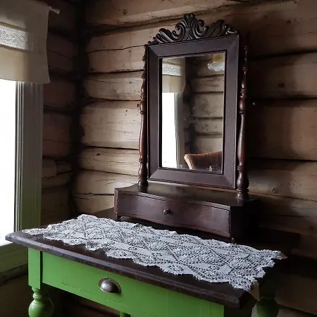 Bakarstuo, Utpa Neset Σπίτι διακοπών *